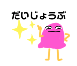 347156508