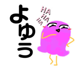 347156511