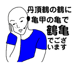 347156856