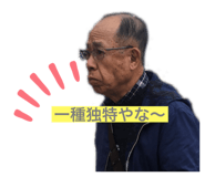347159800