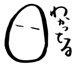 3471655