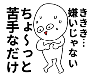 347170697