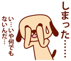 3471736