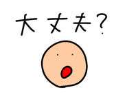 347183399