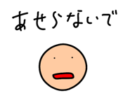 347183401