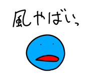 347183426