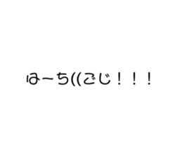 347194307