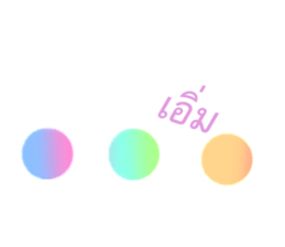347200160