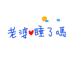 347214976