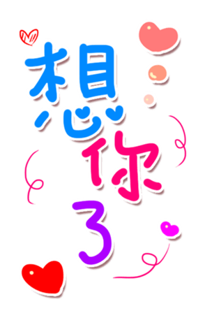 347239752