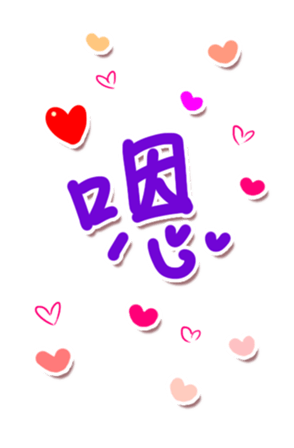 347239761