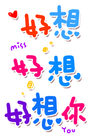 347239762