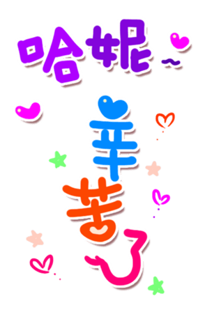 347239763