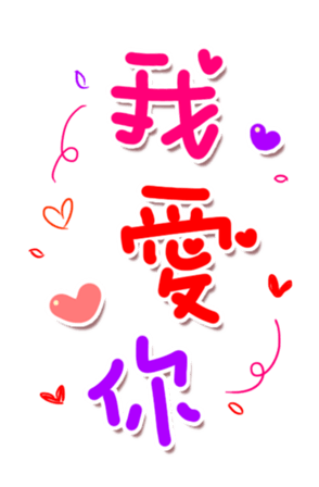 347239768