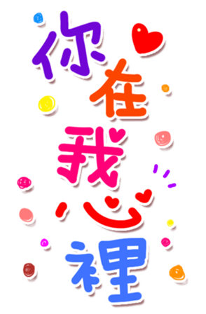 347239769