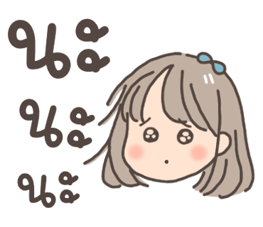 ลายที่ 25