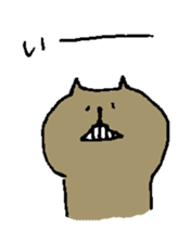3472556