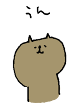 3472557