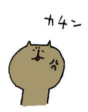 3472562