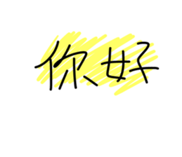 347257264