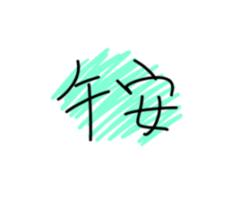 347257266
