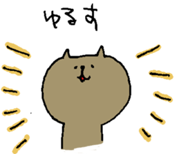 3472590