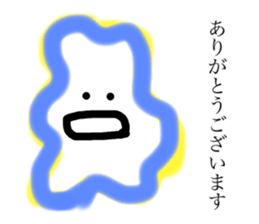 347275177