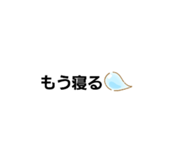 347276282