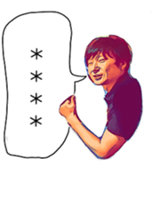 347307345