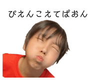347314228