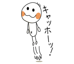 3473158