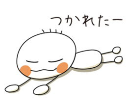 3473191