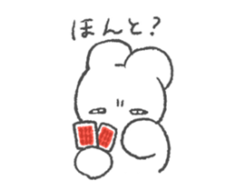 347326334