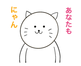 347332574