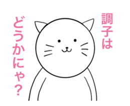 347332575