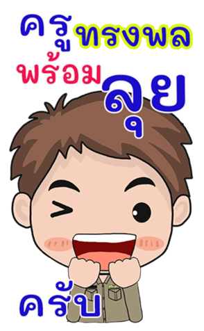 347337543