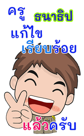 347339776
