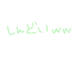 347389730