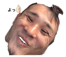 347424321