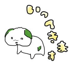 3474888