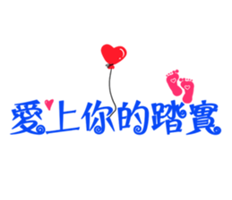 347490237