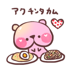 3474949