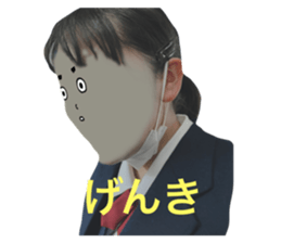 347506072