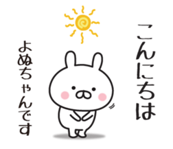 347525447