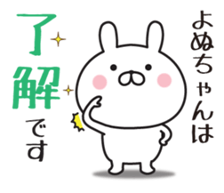 347525451