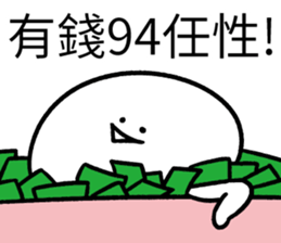 347529304