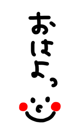 347530040