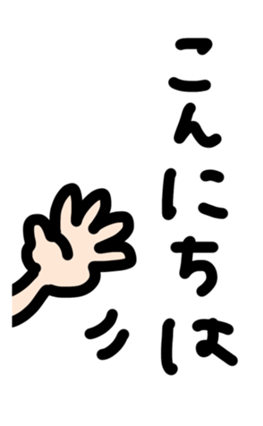 347530042