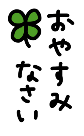 347530044