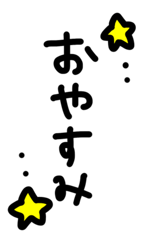 347530045
